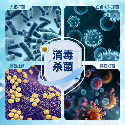 游泳池消毒剂泳池消毒片强氯精200克缓溶消毒氯片慢溶氯丸水泊乐 - 图2