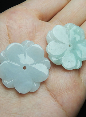 翡翠双层花吊饰手工簪花配饰散件