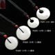 Peace button jade pendant white jade baby necklace jade pendant