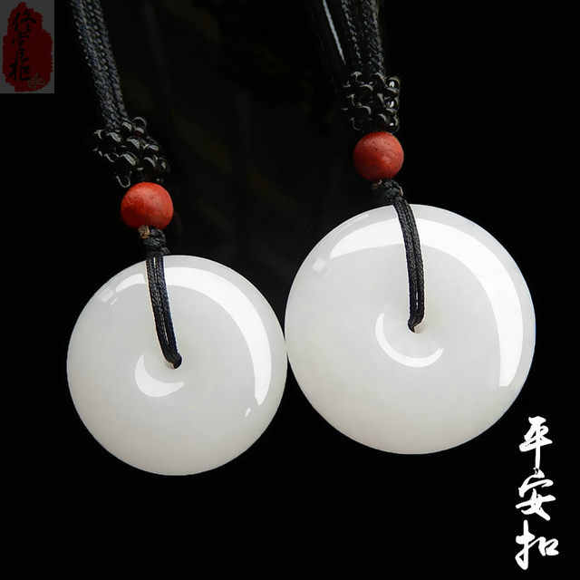 Peace button jade pendant white jade baby necklace jade pendant