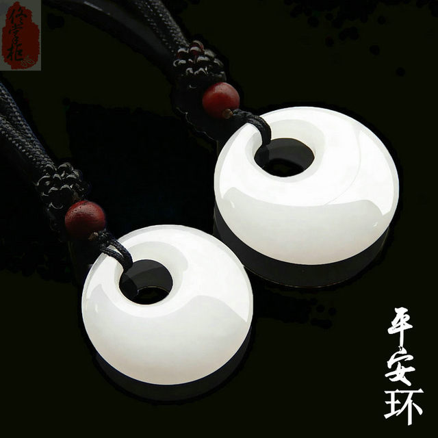 Peace button jade pendant white jade baby necklace jade pendant
