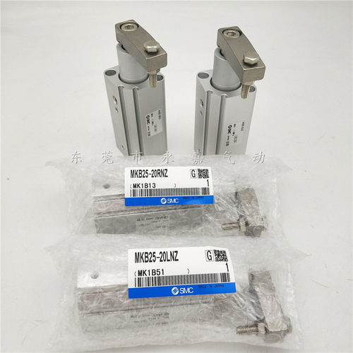 原装正品回转夹紧气缸MKB20/MKB25-10LZ-20LZ-30LZ-RZ/LNZ/RNZ - 图2