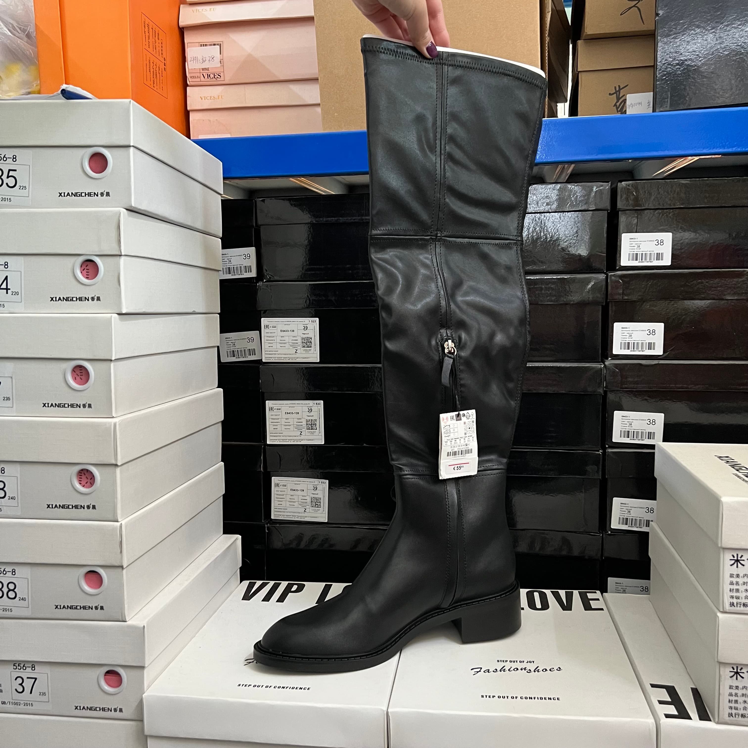 西班牙轻奢ZA原单时尚女靴圆头粗跟侧拉链过膝高筒长靴,淘宝优惠券,粉丝福利购,淘宝优惠卷