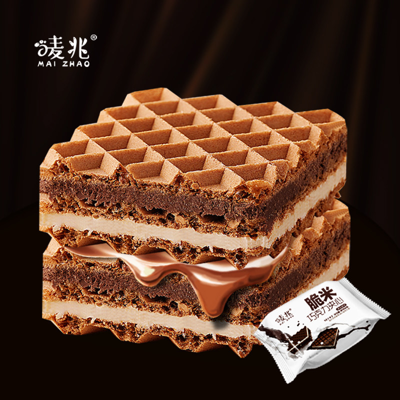  上品食品威化饼干