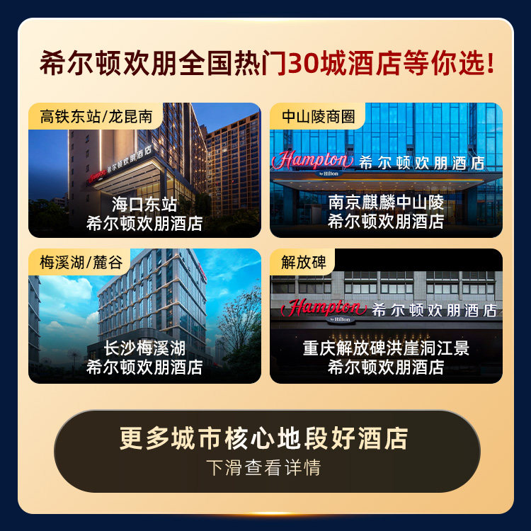 ������ϣ���ٻ���Ƶ�1��ͨ��ȯ 88VIPר�� 199Ԫ