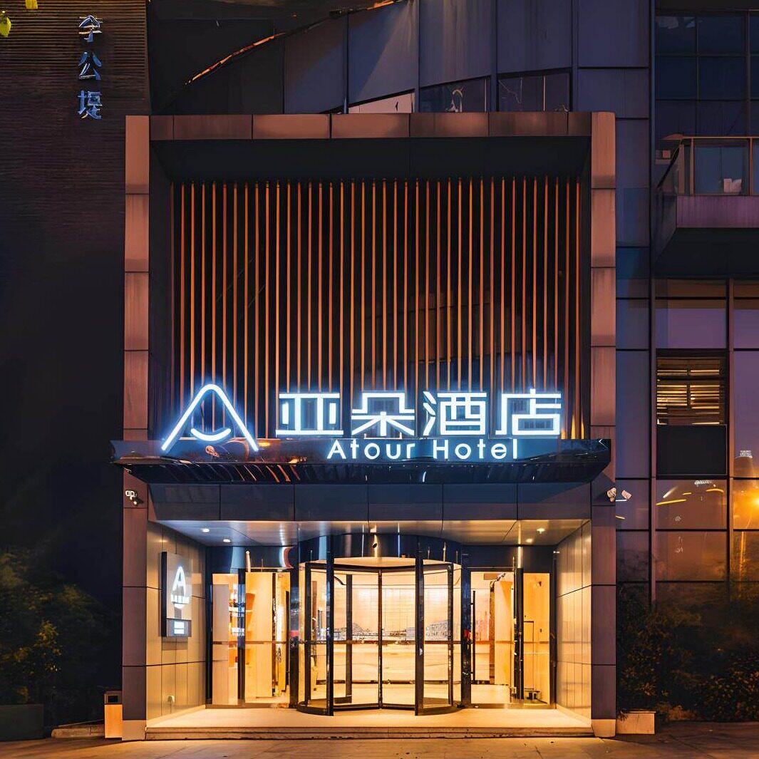 �Ƕ�Ƶ� 30��300��299Ԫ1��ͨ��ȯ 299Ԫ