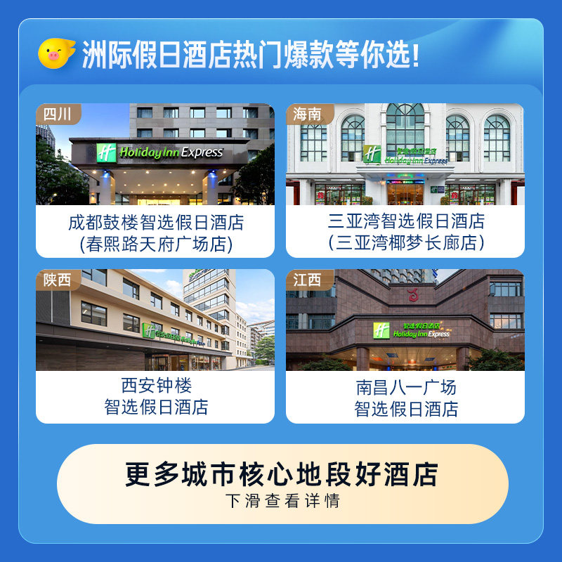 �޼ʼ��� ����/��ѡ���� ȫ��30��160+�Ƶ�ͨ�� ��һ���� 199Ԫ