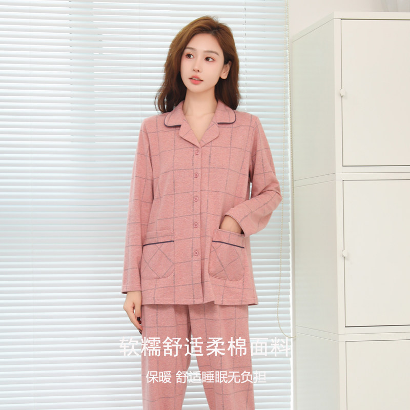 情侣睡衣女款春秋款长袖套装秋冬季大码新款男士家居服,淘宝优惠券,粉丝福利购,淘宝优惠卷