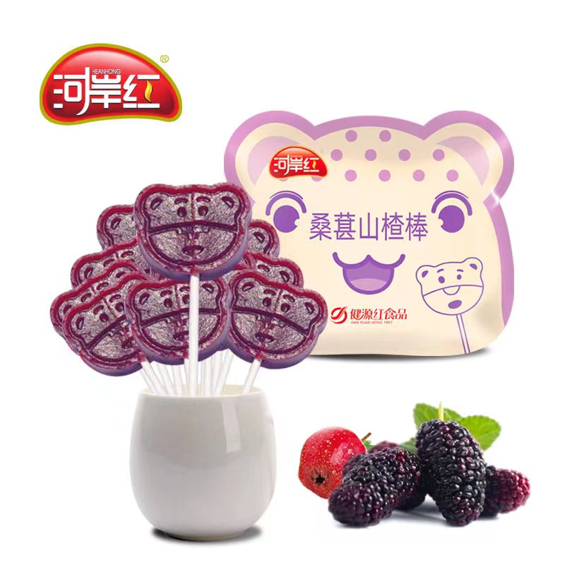 河岸紅桑葚山楂棒100g*2袋寶寶休閑零食棒棒糖辦公室零食_河岸紅旗艦店_零食/堅果/特產