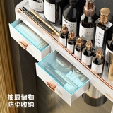 Зубная щетка установлена ​​на стене полюса -захотите желать -наборочная чашка с электрической чашкой сансинское домашнее мыть