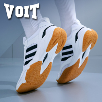 Voit water table tennis shoes net face breathable professional abrasion-proof male damping volleyball badminton running sneakers