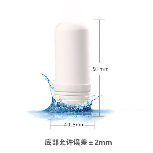 通用1号欧朗九阳TCL泉海尔过滤器陶瓷滤芯厨房 水龙头净水器滤芯 - 图0