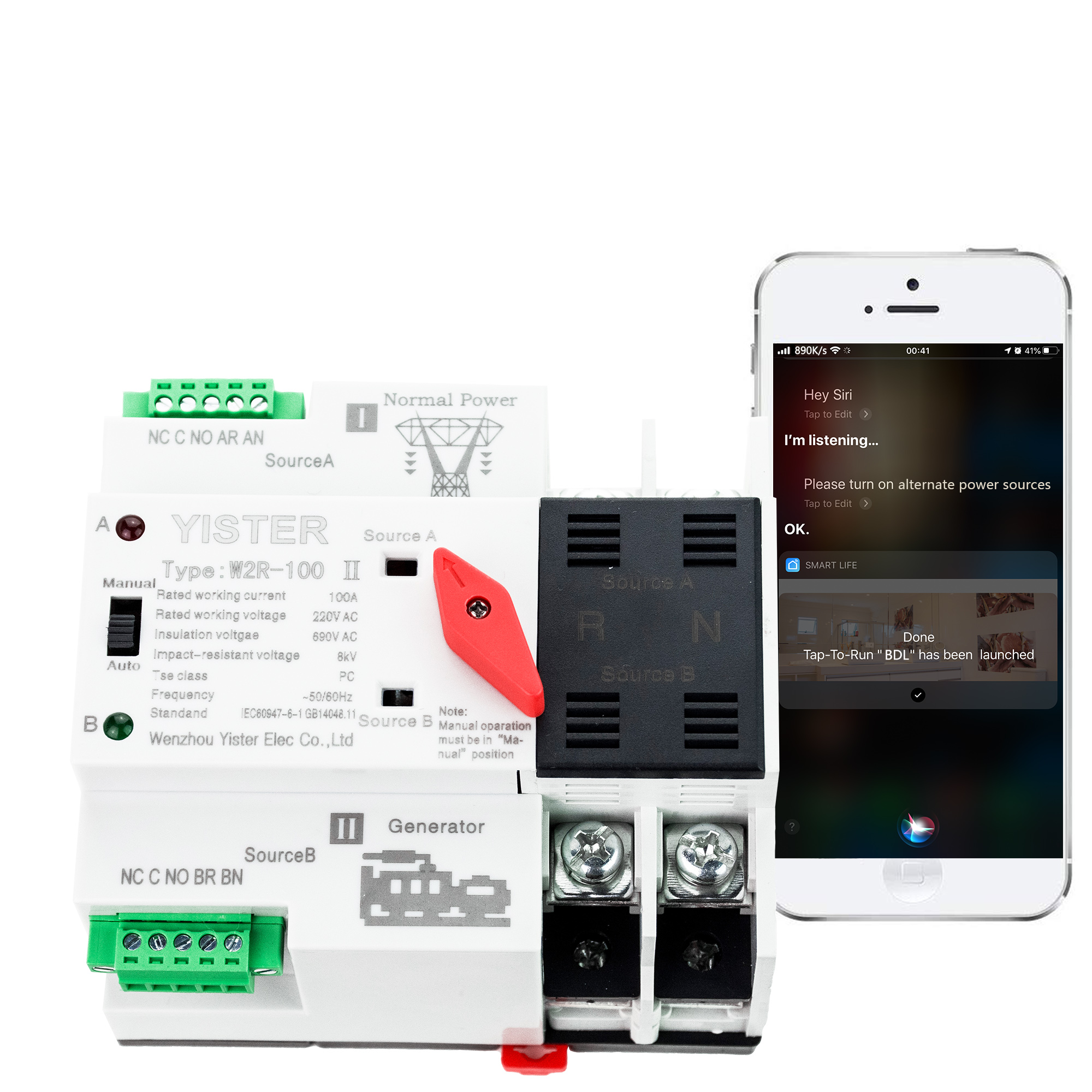 wifi智能220V市电发电机切换不断电双电源自动转换开关63A导轨2P - 图3