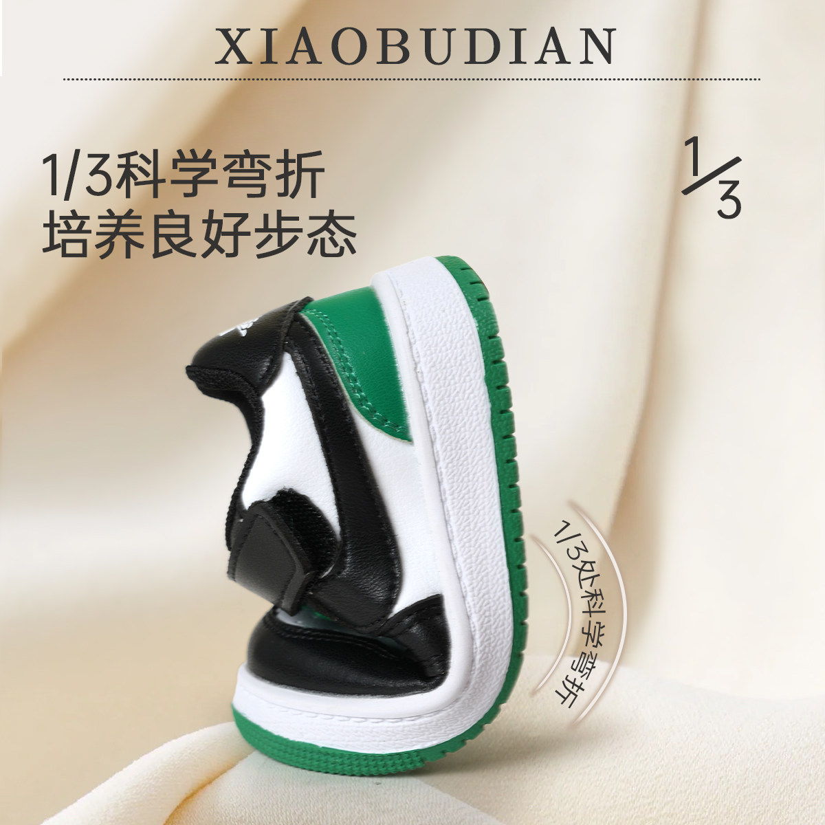 宝宝鞋子冬季加绒棉鞋男宝婴儿学步鞋女小童运动鞋儿童鞋软底板鞋,淘宝优惠券,粉丝福利购,淘宝优惠卷