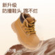 Xiaobudian baby boots Martin boots
