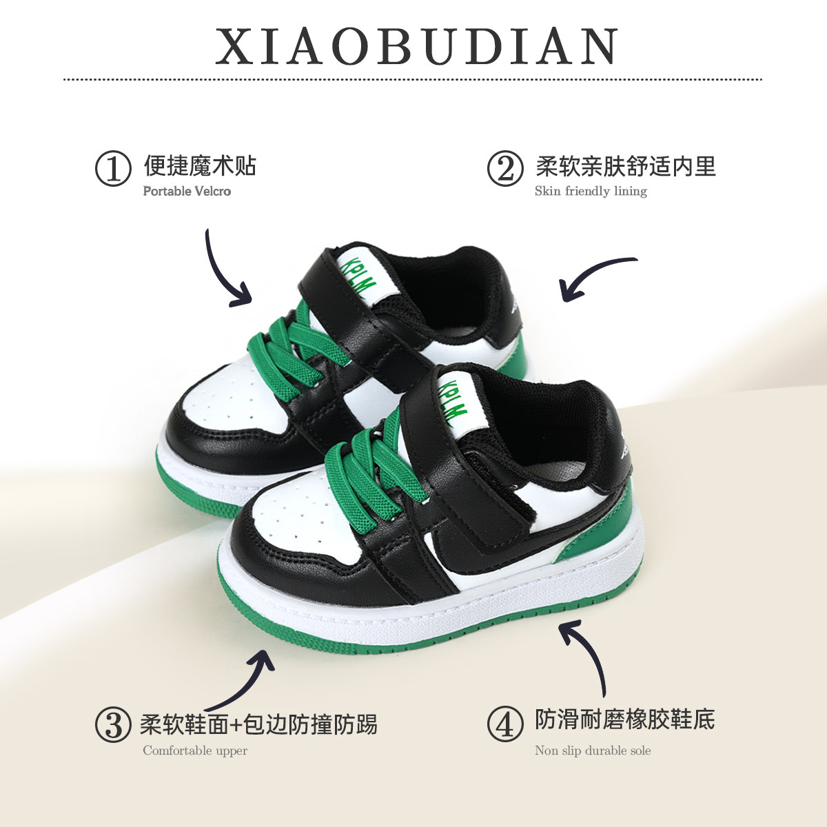 宝宝鞋子冬季加绒棉鞋男宝婴儿学步鞋女小童运动鞋儿童鞋软底板鞋,淘宝优惠券,粉丝福利购,淘宝优惠卷