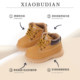 Xiaobudian baby boots Martin boots