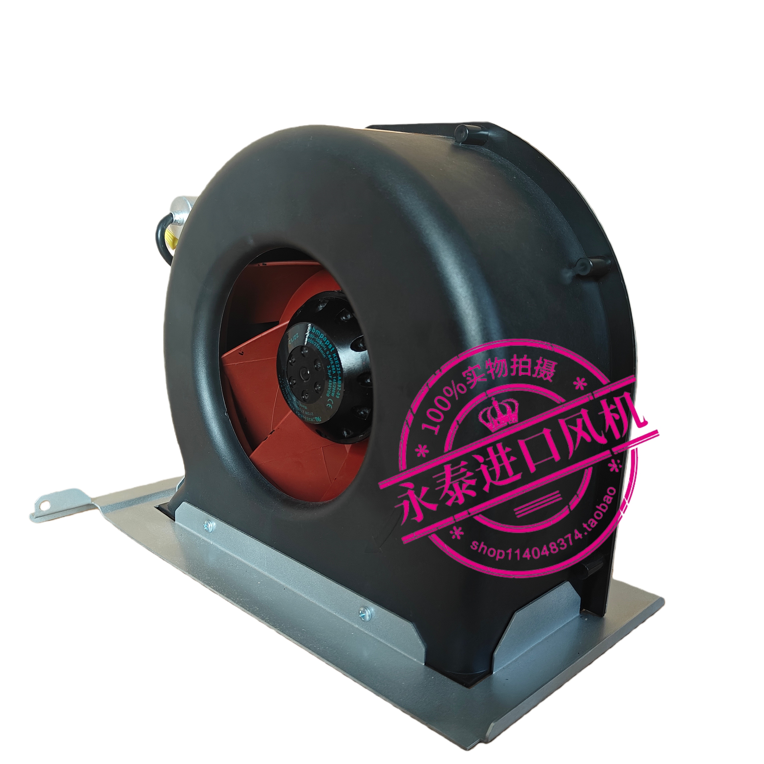 6SL3362-0AF00-0AA1 K2E225-AB92-09 230V德国进口离心风机 - 图0