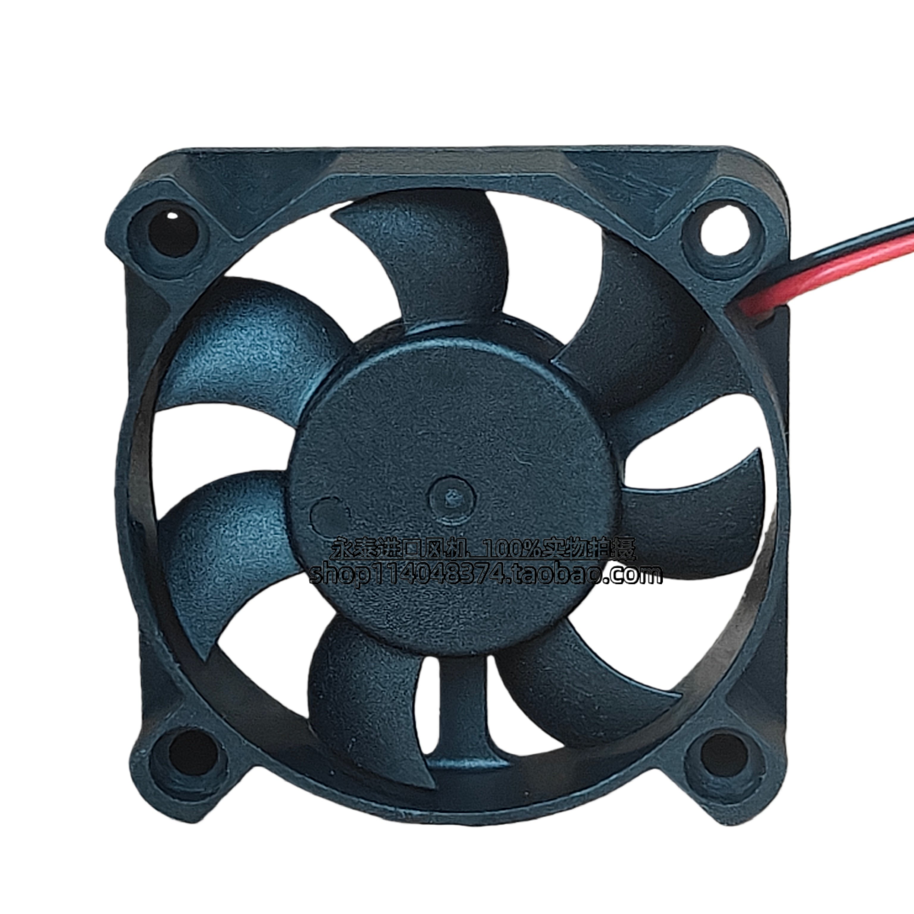 原装Nidec D05X-12TL 5010 12V 0.06A 3线测速超静音散热风扇 5CM,淘宝优惠券,粉丝福利购,淘宝优惠卷