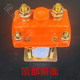 ລົດສາມລໍ້ໄຟຟ້າ DC contactor 12V24V36V48V60V72V relay ດຶງລົດເປົ່າຍີ່ຫໍ້ພິເສດໃນອະນາຄົດ