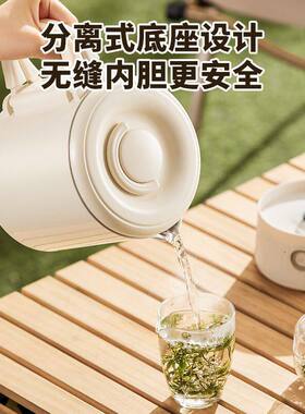 九阳旅行折叠壶1.2L便携式烧水壶折叠电热水壶两档火力304电水壶