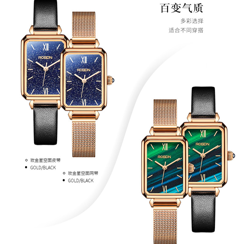 劳士顿ins风轻奢简约气质复古手表 rosdn劳士顿兰蒂克国产腕表