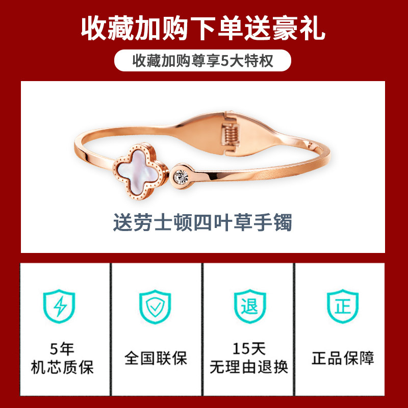 劳士顿女十大时尚女士石英简约手表 rosdn劳士顿兰蒂克国产腕表