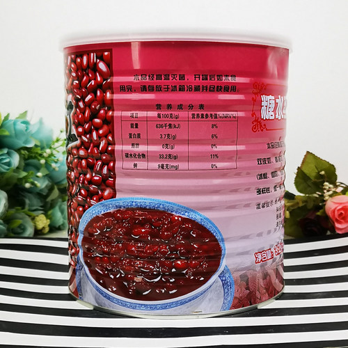 名忠红豆罐头 糖水熟红豆即食免煮蜜豆大罐3.2kg 奶茶店专用整箱 - 图1