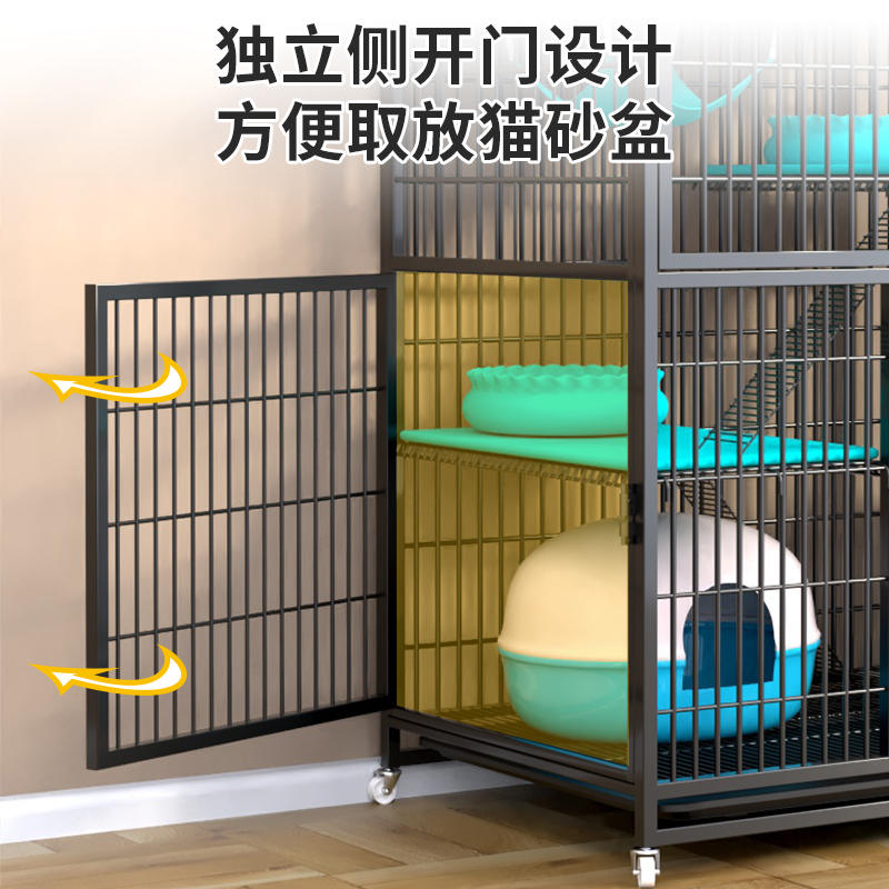 商品缩略图 2