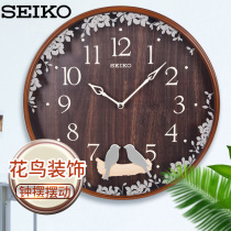 seiko Japanese fine work clock new imitation wood grain border clock pendulum 13 inches Living room personality field Garden quartz hanging clock