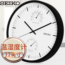 SEIKO Seiko clocks mute quartz hanging clock Living room Bedroom office Humidity Clock Personality hanging table