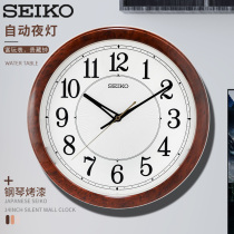 SEIKO Japan Seiko Clock Creative Dark Bright Light Personality 13 Inch Living Room Bedroom Fashion Night Light Hang