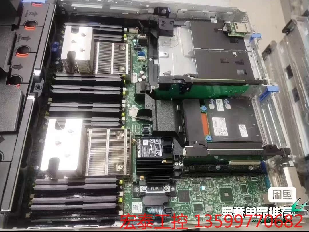 成色充新戴尔R730xd x99双路 3.5寸12盘位+电子元器-图0