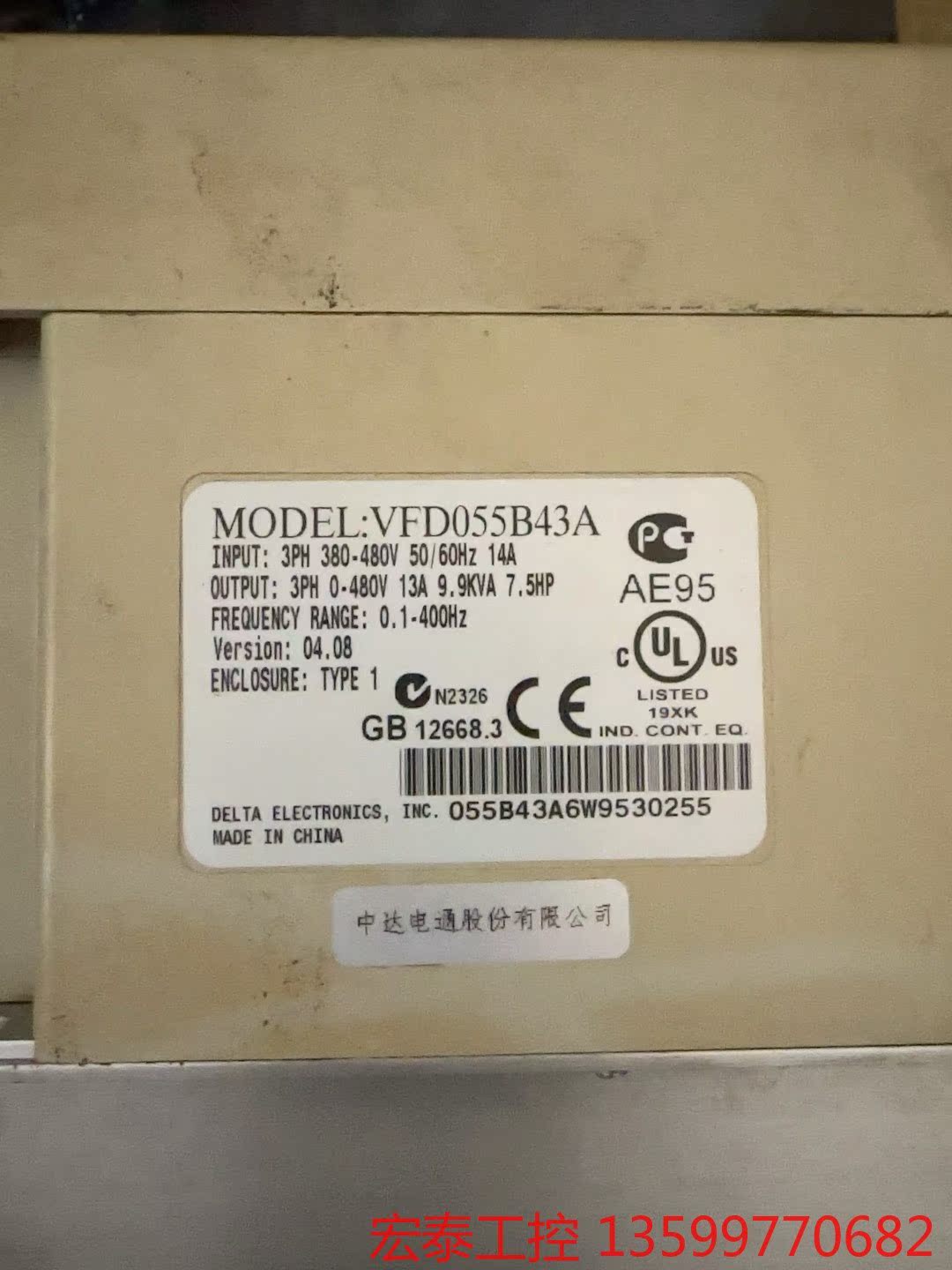 台达B系列变频器5.5KW VFD055B43A原装拆机，-图0