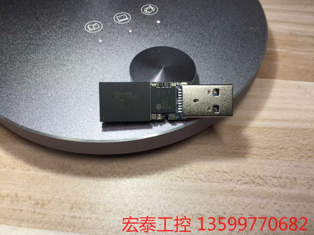 512G固态优盘 慧荣SM2246XT 东芝MLC颗粒电 - 图1