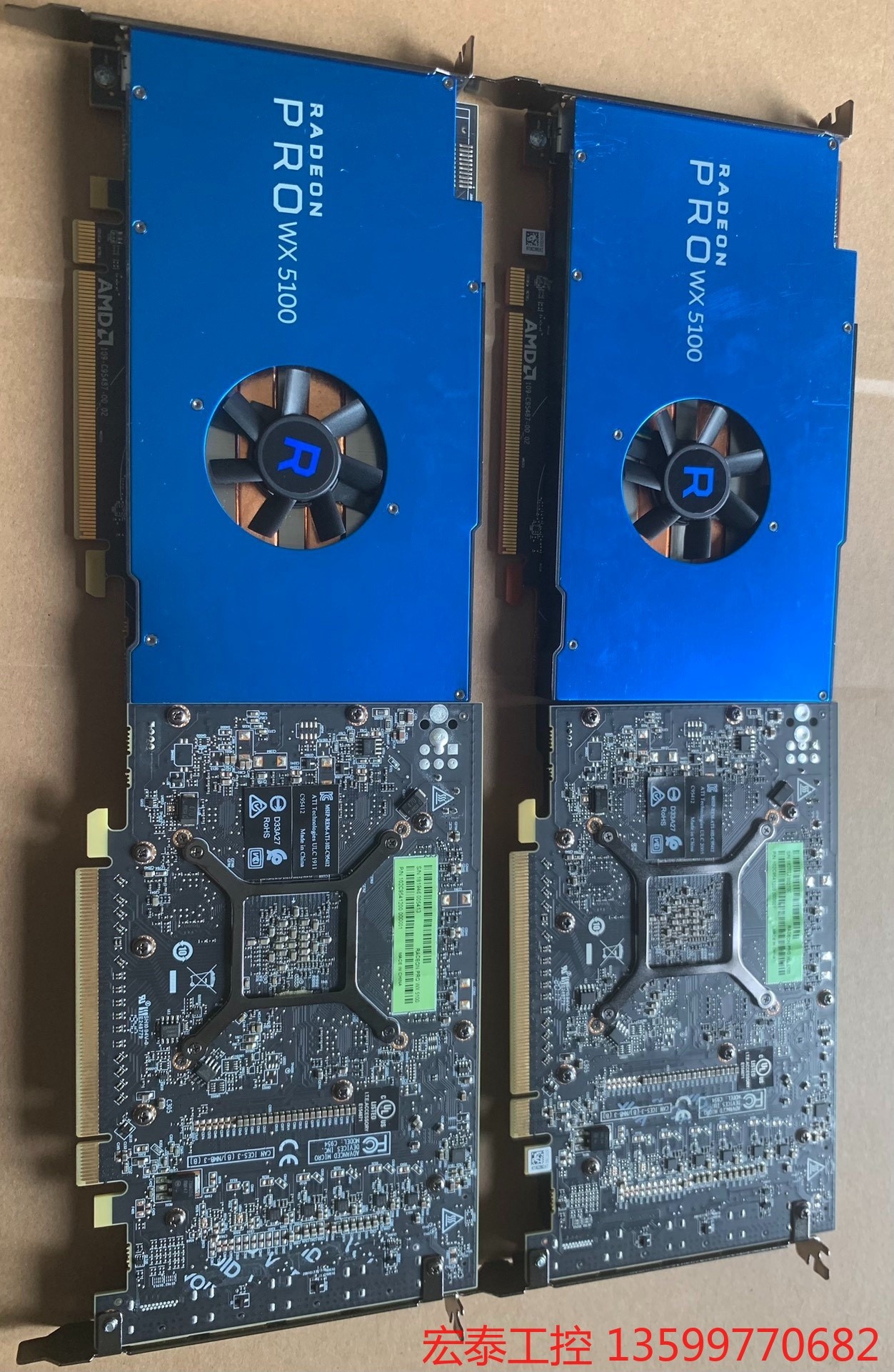 AMD Radeon Pro WX5100 - 图1