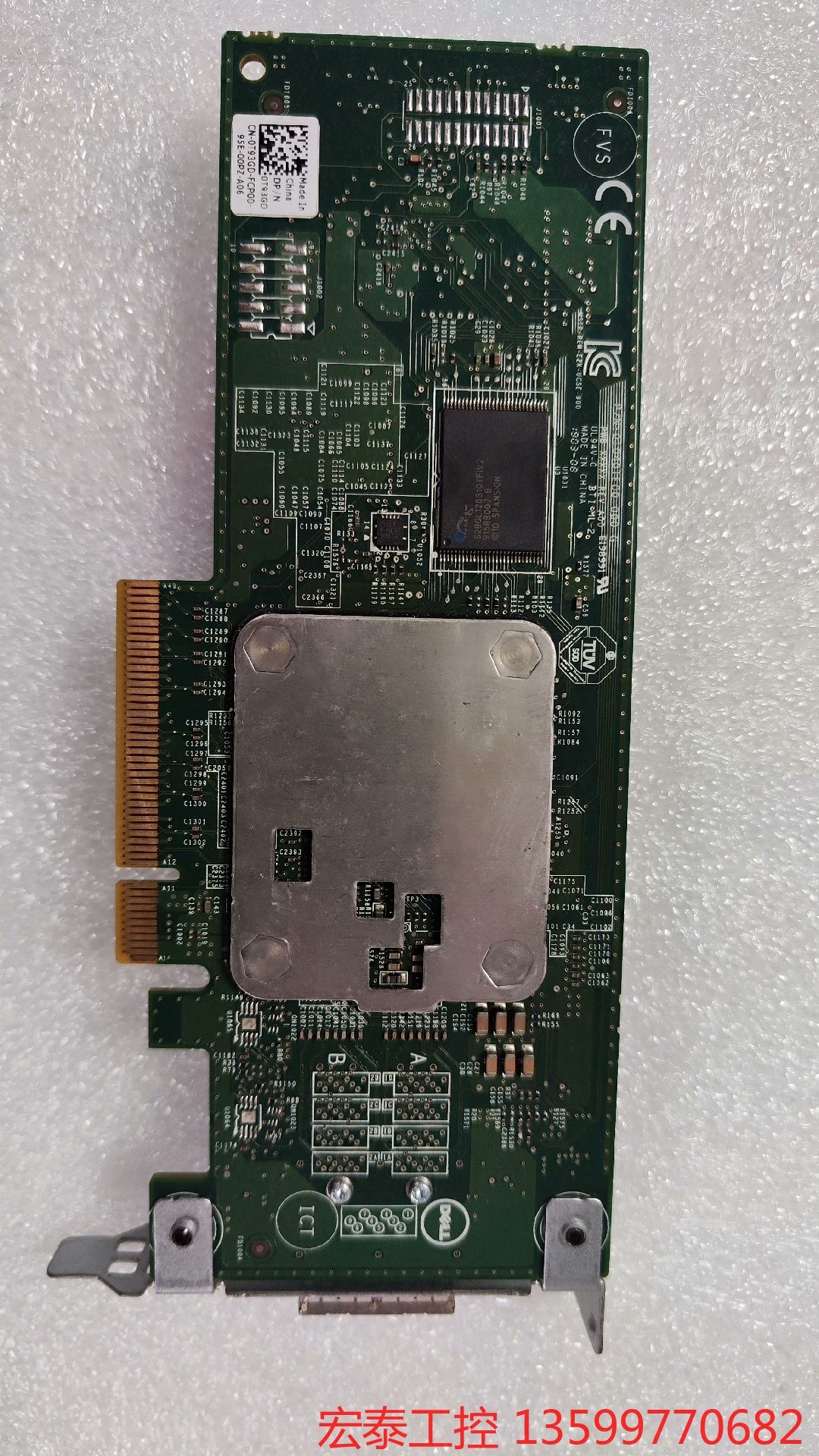 DELL12G SAS 双端口 HBA卡  MD3400/M - 图0