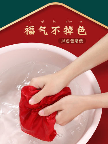 本命年红色内衣套装文胸无钢圈前扣大码中老年妈妈内裤女属蛇礼盒 - 图1