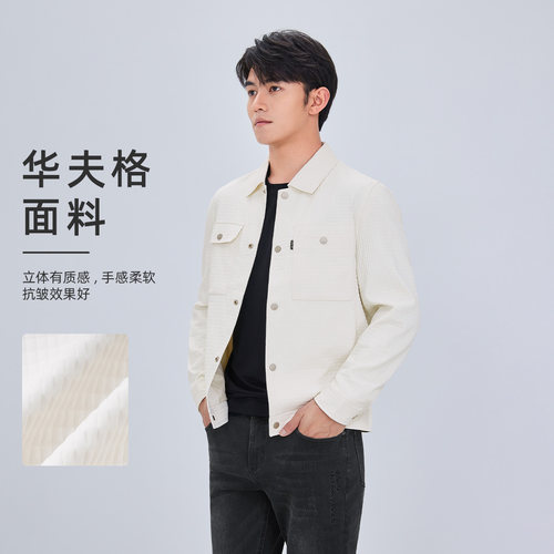 [品牌特卖]华夫格肌理×莱克斯顿休闲外套2025新款翻领夹克上衣 - 图0