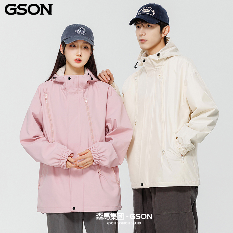 森馬集团GSON冲锋上衣春秋季新款夹克防风登山服情侣休闲外套_淘宝内购会_男装-第2张图片-提都小院