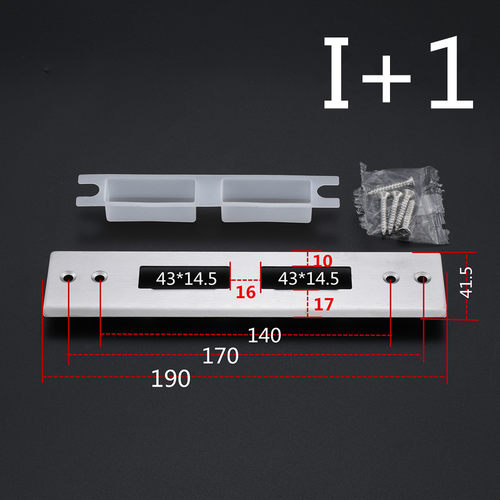 定做加厚不锈钢卧室木门锁锁具配件锁体门框导向片木门锁片扣片条 - 图0