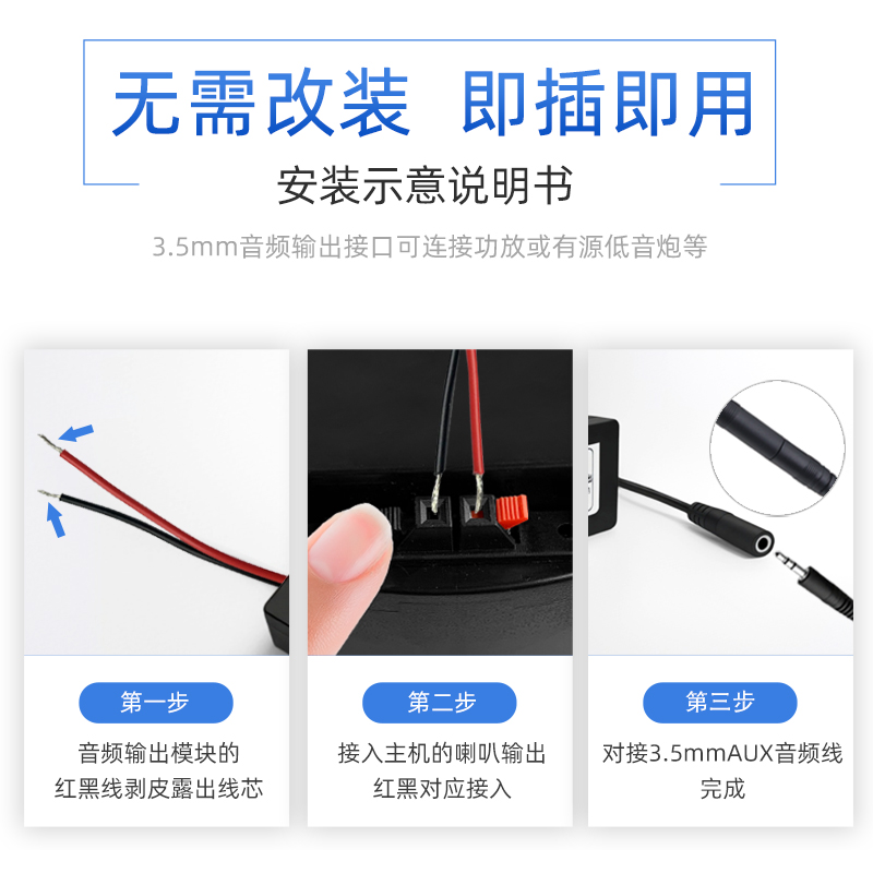 定制3.5mmAUX公对公音频线高保真无底噪无噪音带抗干扰磁环 - 图1