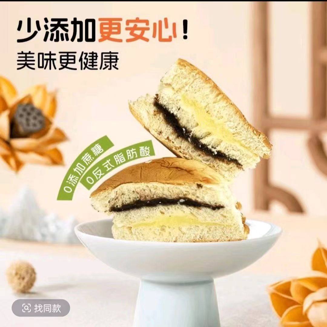 叙永3+2面包小时候的味道手工制作鲜奶巧克力短期超好吃,淘宝优惠券,粉丝福利购,淘宝优惠卷