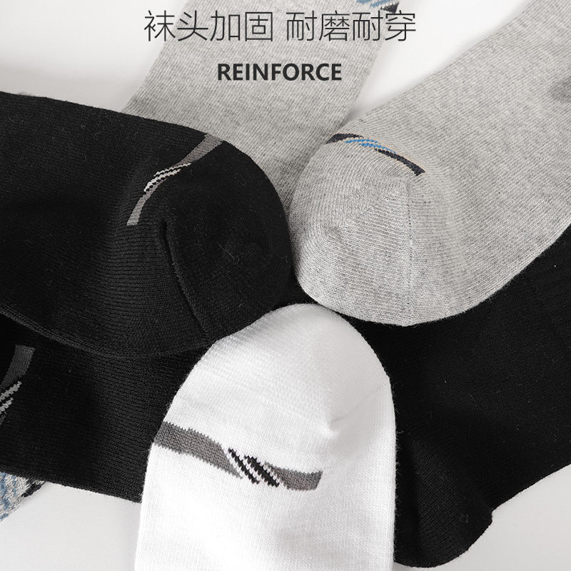  龙俊祥服饰短袜/打底袜/丝袜/美腿袜