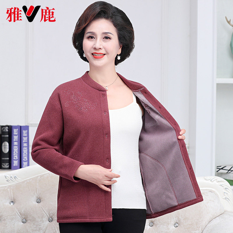 雅鹿中老年保暖开衫妈妈加绒保暖衣 龙俊祥服饰保暖上装