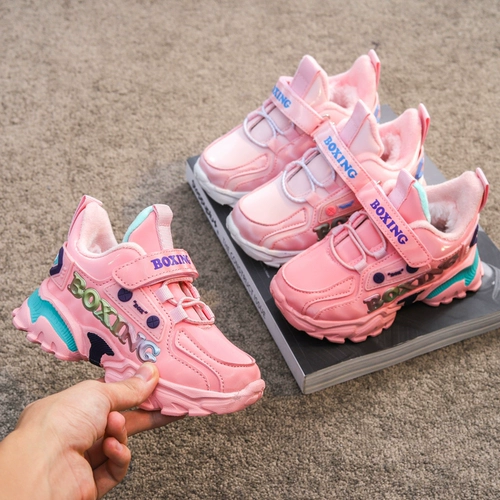 Утепленная детская демисезонная зимняя спортивная обувь, удерживающие тепло туфли, коллекция 2022, подходит для подростков