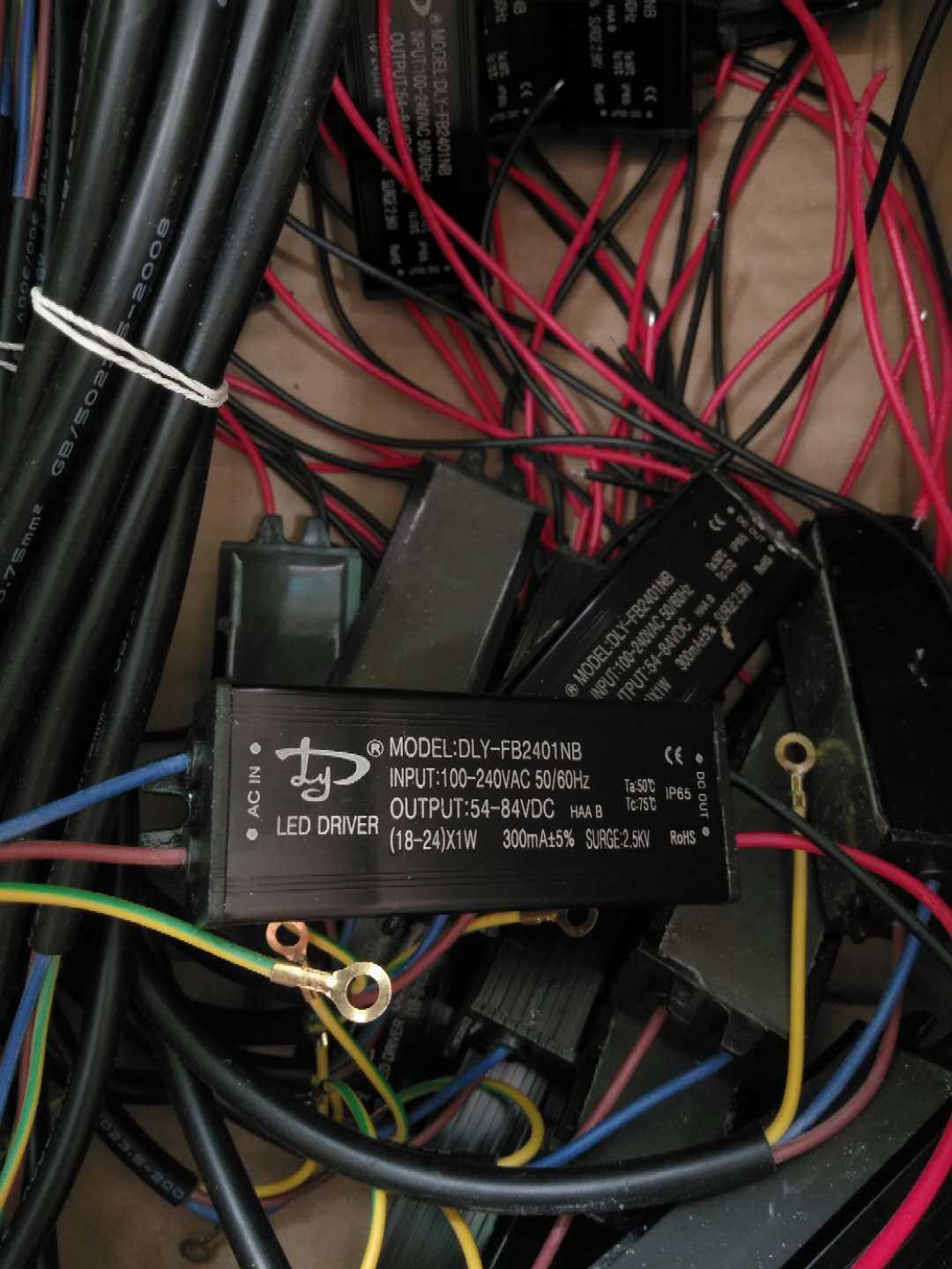 LED防水防雷节能驱动电源20w30w50w100w驱动器56w84w112w电源,淘宝优惠券,粉丝福利购,淘宝优惠卷