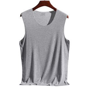 2件装男士莫代尔无痕背心