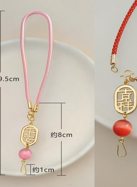 可以挂玩偶公仔的汽车后视镜挂件