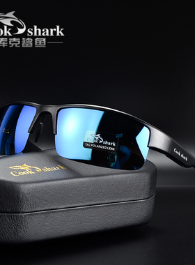 cookshark库克鲨鱼偏光变色太阳镜运动型方框墨镜男户外个性眼镜